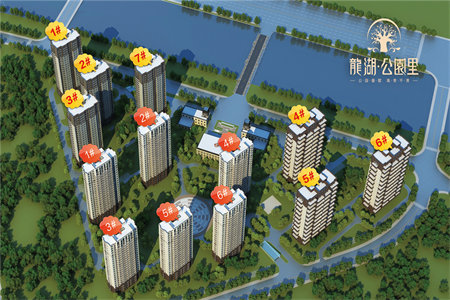 城万博·北京湾两室两厅一卫毛坯房出售